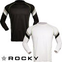 【メール便対応】インナー 長袖 ロッキー ROCKY ラグラン長袖コンプレッション RC3903 夏用 涼しい クール