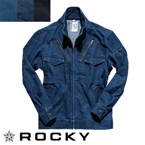 作業服 デニム ロッキー ROCKY フライ