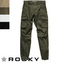 作業服 カーゴパンツ ロッキー ROCKY ジョガーパンツ RP6906 作業着 通年 秋冬作業着 作業服 カーゴパンツ おしゃれ かっこいい 人気 ズボン 作...