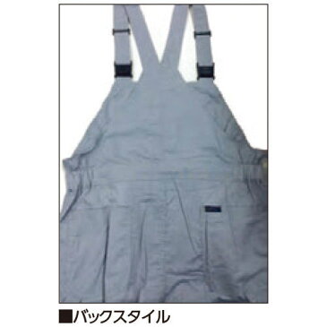 作業服 つなぎ クレヒフク KURE BLUE CATサロペット 607 作業着 春夏 オーバーオール 車屋 オートショップ 板金 塗装 農業 イベント カラー 涼しい