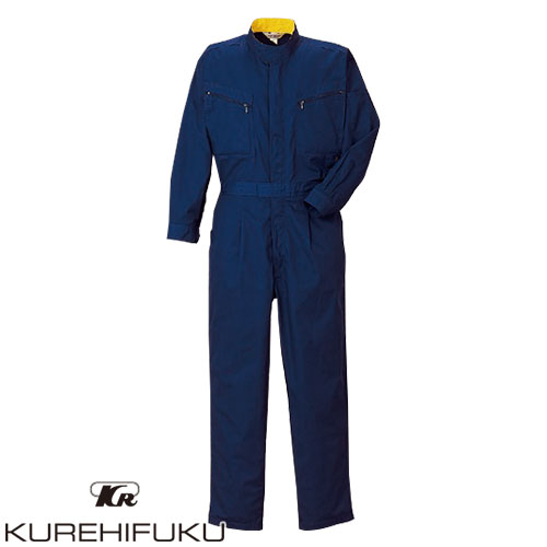 作業服 つなぎ クレヒフク KURE ジャンプスーツ 9500 作業着 通年 秋冬 オーバーオール