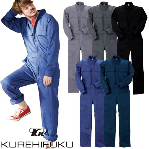 ڥѡ3,000OFFݥۺ Ĥʤ ҥե KURE Ĺµץ 1110  ǯ  С