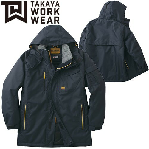 タカヤ商事 TAKAYA ウインターコート 防寒コート 防寒ジャケット 保温 人気 安い 最強 アウター ブルゾン ドカジャン 防寒ジャンパー ダウン 上着 防...
