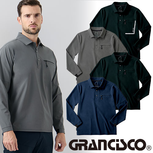 作業服 ポロシャツ 長袖 タカヤ商事 TAKAYA GRANCISCO グランシスコ 長袖ストレッチポロシャツ GC-A050 ファスナー付き胸ポケット ドライ UVカット ストレッチ シンプル 通勤 通学 クールビズ オフィス 現場 タウンユース カジュアル アウトドア