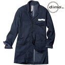 dimo ディモ デニムエンジニアコート 防寒コート 防寒ジャケット 保温 人気 安い 最強 アウター ブルゾン ドカジャン 防寒ジャンパー ダウン 上着 防寒...