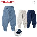 【スーパーセール期間中最大3,000円OFFクーポン配布中】鳶服 ニッカポッカ パンツ 村上被服 鳳皇 HOOH 超々ロング八分 4002 作業服 秋冬 通年