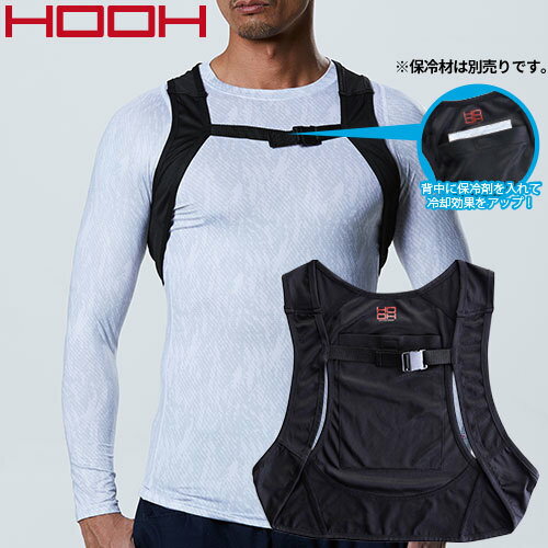 楽天市場】コンプレッションインナーベストの通販 楽天市場】コンプレッションインナーベストの通販
