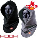 難燃バラクラバ フェイスウォーマー 村上被服 鳳皇 HOOH HONO 431 作業服 作業着 難燃 燃えにくい 防寒 耐炎 耐熱 作業服 作業着 綿100 コ...