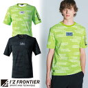 Tシャツ 半袖 アイズフロンティア I'Z FRONTIER 接触冷感ダブルフェイスCVC半袖クルーネックシャツ #007 半袖Tシャツ