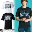 Tシャツ 半袖 アイズフロンティア I'Z FRONTIER 接触冷感ダブルフェイスCVC半袖クルーネックシャツ #008 半袖Tシャツ