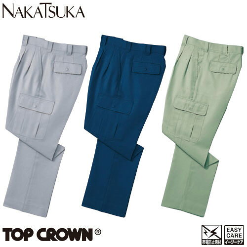  ѥ  ġåѥ 620  ǯ ߺ  ѥ  ä ͵ ܥ ȥܥ ...