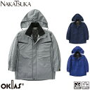 中塚被服 防寒コート 防寒コート 防寒ジャケット 保温 人気 安い 最強 アウター ブルゾン ドカジャン 防寒ジャンパー ダウン 上着 防寒着 おしゃれ 暖かい...