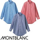 シャツ ワイシャツ 住商モンブラン チェックシャツ 長袖 CM2503-4・7・9 飲食店 制服 ユニフォーム メンズ レディース レストラン カフェ おしゃれ...