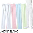 パンツ ナースパンツ 73-1355・1353・1357・1351 白衣 ズボン 住商モンブラン スクラブ レディース 女性用 医療 制服 ユニフォーム 医者 ...