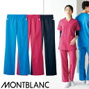 パンツ 総ゴム スクラブ 住商モンブラン MS741 白衣 ズボン ユニセックス 男女兼用 医療用 人気 制服 ユニフォーム 医師 看護師 病院 ストレッチ 軽...