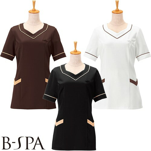 Tシャツ カットソー 制服 ユニフォーム ボンユニ BONUNI ボストン ニットワッフルシャツ 00105-79、00105-81、00105-99 飲食店 レディース 居酒屋 ラーメン屋 そば屋 うどん屋 おしゃれ かわいい 可愛い 丈夫 快適