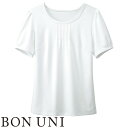 Tシャツ カットソー 制服 ユニフォーム ボンユニ BONUNI ボストン カットソー 13204-81 飲食店 レディース 居酒屋 ラーメン屋 そば屋 うどん屋 おしゃれ かわいい 可愛い 丈夫 快適