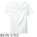 Tシャツ カットソー 制服 ユニフォーム ボンユニ BONUNI ボストン カットソー 13205-81 飲食店 レディース 居酒屋 ラーメン屋 そば屋 うどん屋 おしゃれ かわいい 可愛い 丈夫 快適