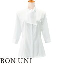 白シャツ ホワイト 制服 ユニフォーム ボンユニ BONUNI ボストン ブラウス 14215-81 飲食店 レディース カフェ レストラン おしゃれ かわいい7分袖 女性用 オフィス ビジネス