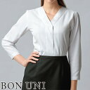 白シャツ ホワイト 制服 ユニフォーム ボンユニ BONUNI ボストン ブラウス 14216-81 飲食店 レディース カフェ レストラン おしゃれ かわいい7分袖 女性用 オフィス ビジネス