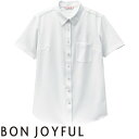 白シャツ ホワイト ワイシャツ レギュラーカラー ボンユニ BONUNI ボストン 半袖ニットシャツ 23243-81 飲食店 制服 ユニフォーム レディース レストラン カフェ おしゃれ かわいい女性用 事務 オフィス ビジネス フォーマル