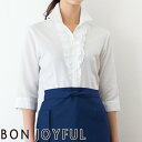 白シャツ ホワイト 開襟 オープンカラー ボンユニ BONUNI ボストン 七分袖シャツ 24226-81 飲食店 制服 ユニフォーム レディース レストラン カフェ おしゃれ かわいい7分袖 女性用 同好会 カジュアル