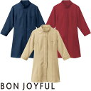 シャツ スタンドカラー 立ち襟 制服 ユニフォーム ボンユニ BONUNI ボストン 七分袖マオカラーシャツ 24231-19、24231-28、24231-71 飲食店 レディース レストラン カフェ 厨房 中華 おしゃれ かわいい