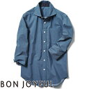 シャツ ワイシャツ ワイドカラー ボンユニ BONUNI ボストン 七分袖ワイドカラーシャツ 24313-15 飲食店 制服 ユニフォーム メンズ レディース レストラン カフェ おしゃれ かわいい かっこいい