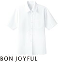 白シャツ ホワイト ワイシャツ レギュラーカラー ボンユニ BONUNI ボストン 半袖シャツ 33206-81 飲食店 制服 ユニフォーム レディース レストラン カフェ おしゃれ かわいい女性用 事務 オフィス ビジネス フォーマル