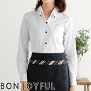 白シャツ ホワイト ワイシャツ ボンユニ BONUNI ボストン 長袖ボタンダウンシャツ 34205-81 飲食店 制服 ユニフォーム レディース レストラン カフェ おしゃれ かわいい女性用 定番 無地