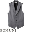 ベスト 制服 ユニフォーム ボンユニ BONUNI ボストン ベスト 15115-96 飲食店 レストラン カフェ バー ラウンジ メンズ ホテル ブライダル ソムリエ おしゃれ かっこいい
