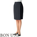 スカート 制服 ユニフォーム スーツ ボンユニ BONUNI ボストン ラップスカート 12208-98 飲食店 レディース ホテル レストラン ブライダル おしゃれ かっこいい