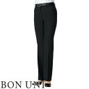 パンツ スラックス ズボン 制服 ユニフォーム ボンユニ BONUNI ボストン ストレッチパンツ 12231-99 飲食店 レディース レストラン カフェ お...