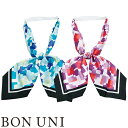 スカーフ 制服 ユニフォーム ボンユニ BONUNI ボストン ワンタッチスカーフ 98220-52、98220-63 飲食店 レストラン カフェ おしゃれ かっこいい