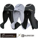 コーコス信岡 CO-COS ニオイクリア 接触冷感 全面消臭ニンジャ バラクラバ G-230 夏用 涼しい 暑さ対策 2020年春夏新作 UVカット 吸汗速乾 ...