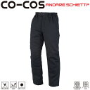 コーコス信岡 CO-COS エコ製品制電防寒パンツ 防寒パンツ ワークパンツ 防寒 ズボン 保温 人気 安い 防寒着 おしゃれ 暖かい 秋冬用 最強 かっこいい...