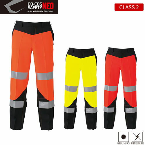  ѥ ǧ  CO-COS ǧå CS-2413  ȿͺ 