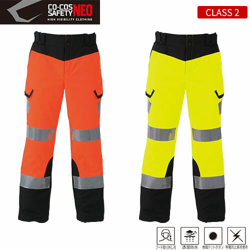  ѥ ǧ  CO-COS ǧɿɴѥ CS-2425  ȿͺ 