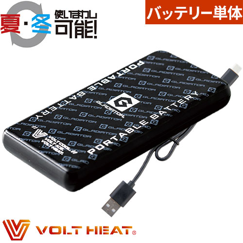 電熱ウェアバッテリー コーコス信岡 CO-COS モバイルバッテリー 10000mAh GB-852 大容量 10,000mAh 充電式リチウムポリマー スマホ...