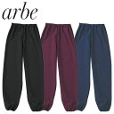 白衣 和風 パンツ チトセ アルベ arbe G-6875 食品衛生白衣 衛生衣 衛生白衣 作業用 作業着 作業服 制服 ユニフォーム 食品 工場 厨房 調理 男性 女性 メンズ レディース 男女兼用 裾 ゴム 和食 割烹
