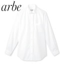 白シャツ ホワイト フォーマル 制服 ユニフォーム チトセ アルベ arbe ウィングカラーシャツ KM-4039 飲食店 レディース レストラン カフェ ソムリエ バーテンダー フレンチ ラウンジ おしゃれ かわいい女性用 業務用