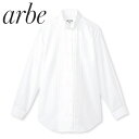 白シャツ ホワイト フォーマル 制服 ユニフォーム チトセ アルベ arbe ピンタックウィングカラーシャツ KM-4091 飲食店 レディース レストラン カフェ ソムリエ バーテンダー フレンチ ラウンジ おしゃれ かわいい女性用 業務用