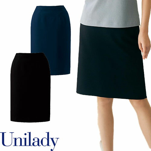 UNILADY ユニレディ セミタイトスカート U92256 春夏 スカート 事務服 医療事務 制服 ユニフォーム 病院 受付 接客業 サービス クリニック オフィス ビジネス おしゃれ かわいい キレイ YAGI ヤギ UNILADY ユニレディ セミタイトスカート U92256 春夏 スカート 事務服 医療事務 制服 ユニフォーム 病院 受付 接客業 サービス クリニック オフィス ビジネス おしゃれ かわいい キレイ YAGI ヤギ