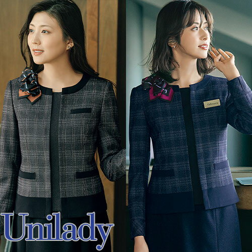 ジャケット 事務服 医療事務 制服 ユニフォーム YAGI ヤギ オーバージャケット U2323 おしゃれ かわいい 病院