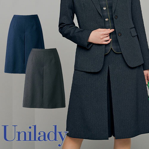 パンツ ズボン 事務服 医療事務 制服 ユニフォーム YAGI ヤギ キュロット U7220C おしゃれ かわいい 病院