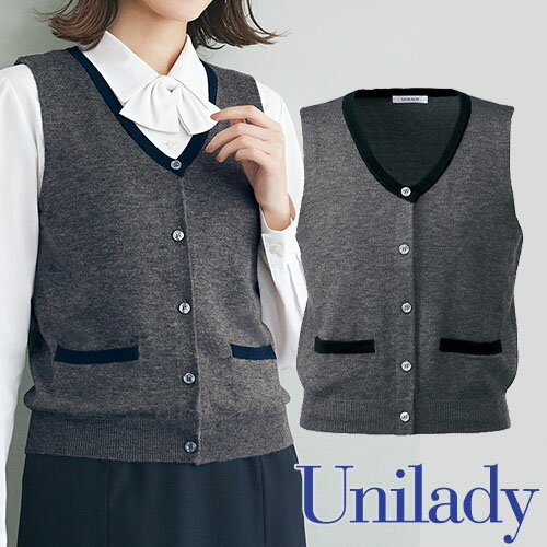 ベスト 事務服 医療事務 制服 ユニフォーム YAGI ヤギ ニットベスト U5124 おしゃれ かわいい 病院 ベスト 事務服 医療事務 制服 ユニフォーム YAGI ヤギ ニットベスト U5124 おしゃれ かわいい 病院