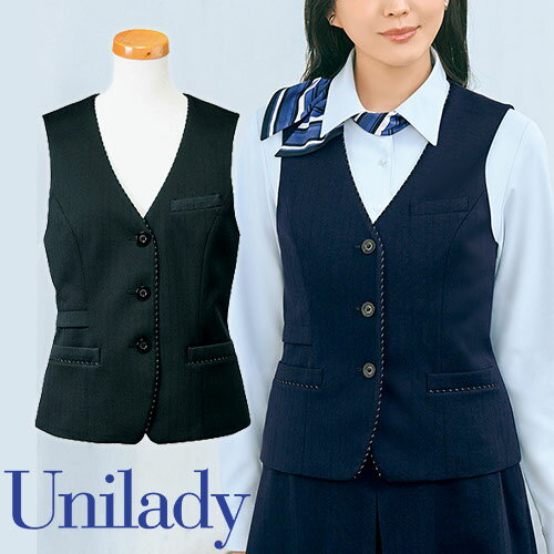 ベスト 事務服 医療事務 制服 ユニフォーム YAGI ヤギ ベスト U5020 おしゃれ かわいい 病院 ベスト 事務服 医療事務 制服 ユニフォーム YAGI ヤギ ベスト U5020 おしゃれ かわいい 病院