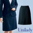 スカート 事務服 医療事務 制服 ユニフォーム YAGI ヤギ Aラインスカート U9022 おしゃれ かわいい 病院