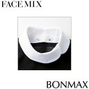 制服 ユニフォーム FACEMIX フェイスミックス 替え襟 FA9325 飲食店 レストラン バー ホテル ソムリエ バーテンダー おしゃれ かっこいい