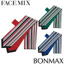 スカーフ 制服 ユニフォーム FACEMIX フェイスミックス スカーフ FA9462 飲食店 レストラン カフェ おしゃれ かっこいい